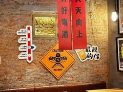 -京A Brewpub·精酿餐吧(幸福村店)