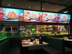 -淘蛙(广州星寰国际商业中心店)