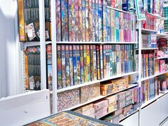 -优你客(久光百货店)