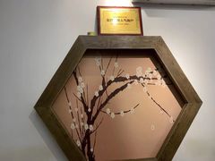 -耳艺采耳·足疗(东圃店)