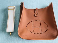 -爱马仕 HERMES(上海ifc商场店)