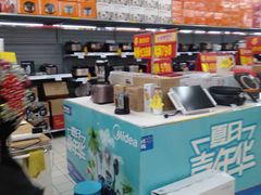 -沃尔玛(建设路店)