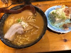 -Isekura