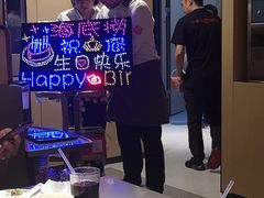 -海底捞火锅(海宁路店)