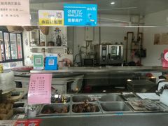 -王裕興肉莊(南禅寺店)