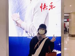 -卡地亚(杭州大厦精品店)