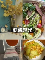 -Lily纤美·科技减脂中心
