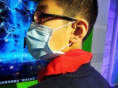 -苏州青少年科技馆