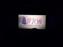 -奥斯卡升龙国际影城(RealD Cinema)