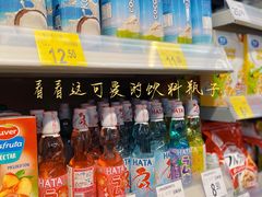 -沃尔玛超市(武侯店)