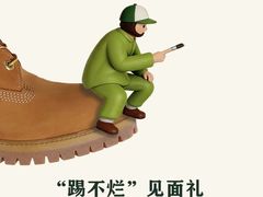 -港汇恒隆广场