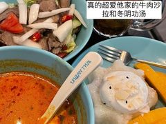 -URBAN SOI Thai Kitchen乐泰料理(长乐路店)