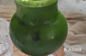 Matcha Iced Sparkling Water