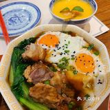 玲瓏一響 黃金萬兩｜一口一个满足谁懂？[爱心]