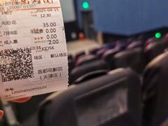 -首都电影院(天津店 中国巨幕)