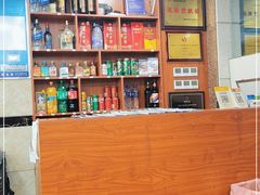 -老福洲(西洪路店)