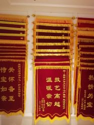 -皇家月府月子中心(沈阳店)