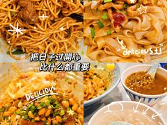 -进哥湖南津市牛肉粉店(下沙店)
