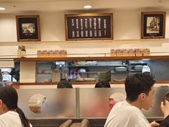 -矢场猪(名古屋站名铁店)