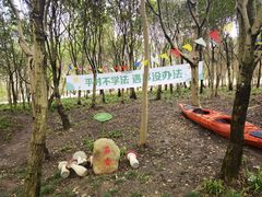 -源香农宝·亲子采摘·钓虾·科普研学