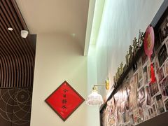 -彬媽糖水(侨鑫国际店)