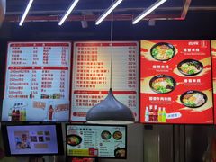 -一品飘香米线(金地美食城店)