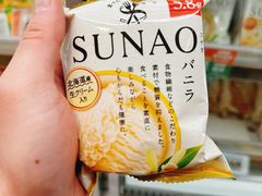 -永旺(大阪巨蛋城店)