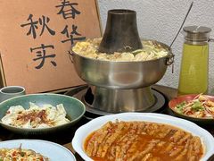 -三姐妹餐厅(曲江店)