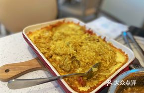 Beef Curry Cheese Fried Rice Bake