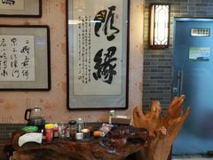 -清真·二嫂子煎饼果子(鼓楼旗舰形象店)