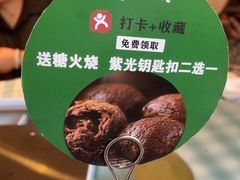 -紫光园(劲松店)