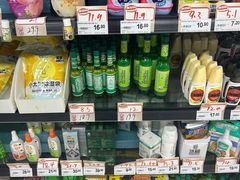 -永辉超市(长江国际店)