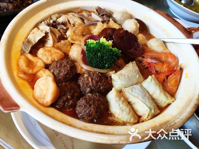 名人名家(海外海店)图片 - 第18张