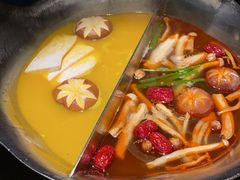 -湊湊火锅·茶憩(恒隆广场店)