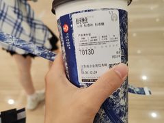 -金茂览秀城