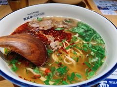 -马记永·兰州牛肉面(天通苑家乐福店)