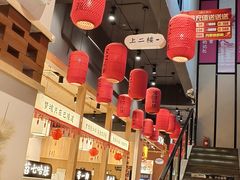 -饭橘汉江码头·乡野土菜馆(静安路店)