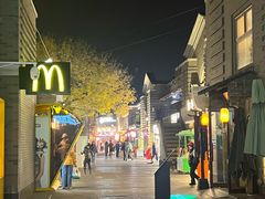 -龙湖星悦荟(颐和店)