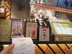 -书亦烧仙草(麦德龙钰龙店)
