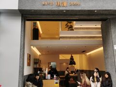 -MQ COFFEE STAND明谦(新洲店)