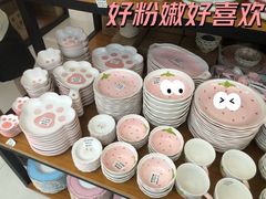 -南泰百货批发市场