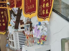 -半岛宠物医院24小时·内窥镜·牙科·碎石中心(府城大道店)
