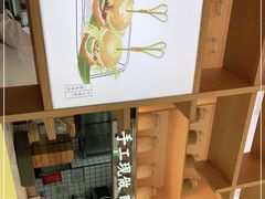 -蔡澜港式点心(皇庭广场店)