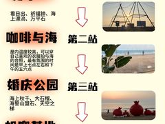 -巧克力渔家.小船海鲜家常菜(三浴场店)