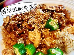 -必胜客(吾悦广场店)