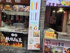 -桂林独秀峰王城景区