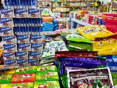 -紫荆城食品交易中心(华强北店)