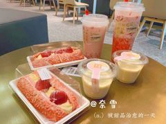 -奈雪的茶(漫广场店)
