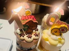 -好利来(朝外店)