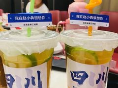 -赵小犇·江湖川菜馆
